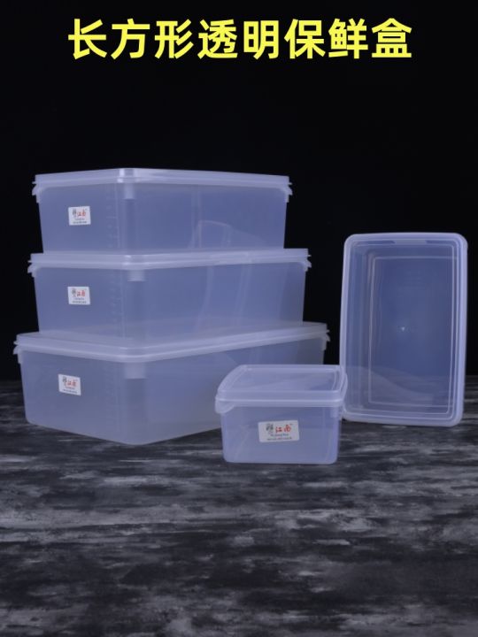 Transparent Rectangular Plastic Storage Container with Lid for Refrigerator -Keeping Box for Onion Flakes Garlic And Fruit Storage