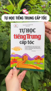 Tự Học Tiếng Trung Cấp Tốc (có file nghe)