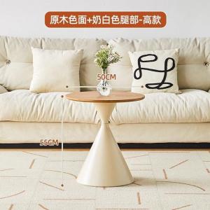 Nordic Style round Coffee Table Decorative Accessories Solid Wood Miniature Home Use Designer Carriage Tea Table Display Piece