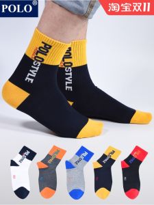 POLO ถุงเท้าผู้ชายถุงเท้ากีฬาผ้าฝ้ายแท้ระงับกลิ่นเหงื่อรุ่นหนาสำหรับฤดูใบไม้ร่วงและฤดูหนาวถุงเท้าผ้าฝ้ายยาวระดับข้อเท้าแฟชั่นสำหรับวิ่งและวิ่ง