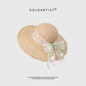 GOLD ARTIST | Wide Brim Ribbon Bow Flower Beach Sun Hat