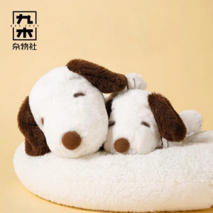 M&G SHOP | Peanuts Snoopy Lying Stuffed Hand Warmer Plush Toy