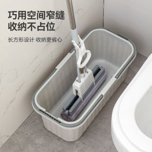 Large Capacity Rectangular Plastic Bucket Wet Mop Bucket Handheld Squeegee Bucket Storage Water Bucket Household Cleaning Tool