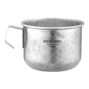 Rover Camel | Portable Titanium Coffee Cup