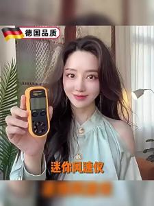 CHUANGYI | Mini Portable High Precision Wind Speed Meter