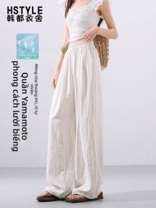 HSTYLE | Quần Dài Chân Rộng Mềm Cho Phụ Nữ Màu Trắng