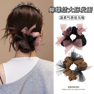 Sweet Butterfly Knot Hair Ties European Organza Unique Design Head Ropes Gentle Soft Hair Bands Korean Style Hair Accessories