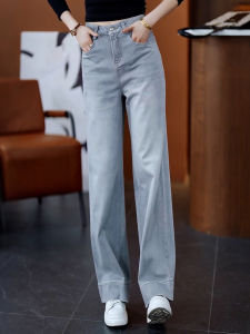 High Waist Wide Leg Jeans Womens Casual Loose Fit Jeans Autumn Winter Versatile Straight Cut Jeans Retro Slimming Effect