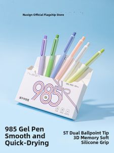 Nusign | Quick Drying Black Gel Pen 0.5mm ST Tip Dual Balls
