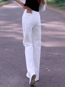 กางเกงยีนส์ทรงตรงสีขาวสำหรับผู้หญิง กางเกงขายาวทรงขากว้าง ทรงหลวม สไตล์ฤดูใบไม้ผลิและฤดูใบไม้ร่วง กางเกงยีนส์ผ้าฝ้ายแท้ คอลเลกชั่นใหม่ 2025