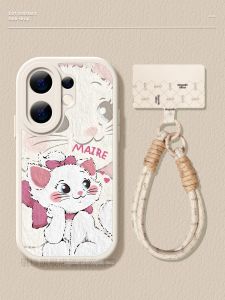 CIJING | Women Protective Case Anti-Fall Sheepskin & Soft Silicone Compatible with vivo Smartphones