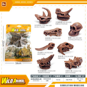 Bộ Mô Hình Động Vật Thực Tế Đầu Khủng Long Xương Động Vật Sa Mạc Đồ Chơi Trang Trí Nhà Giả Vờ Đồ Chơi Mô Hình Thực Tế