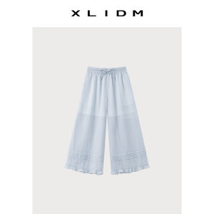 Summer Pretty Halter & Wide Leg Pants Set