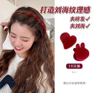 Cute Small Size Flocking Hair Clips Rabbit Heart Shaped Sweet Style Side Hair Clips Popular New Model Fashionable Hair Accessories