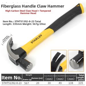 STANLEY | Sheepfoot Household Manual Use Wood Handle Hammer