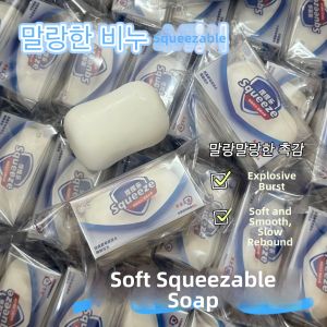 Squishy Stress Relief Toy