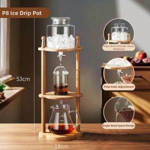 MONGDIO | Drip Cold Brew Coffee Pot