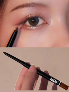 Waterproof Smudge-Proof Beginner-Friendly Eyeliner Pencil Hard Tip Inner Eye Liner Student-Friendly Affordable Makeup Tool