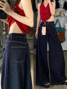 YUXIAO | Slim Fit Denim Jeans for Pear Shaped Plus Size Women