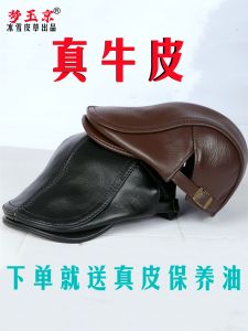 Mũ Vải Da Mềm Thường Ngày Mùa Xuân Thu Mũ Trùm Đầu Lớp Trên Cùng Mũ Rộng Phong Cách Retro Mũ Rộng Thoải Mái Cho Người Trung Niên Và Người Cao Tuổi