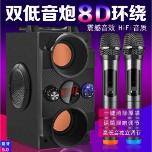 【Malaysia Spot Sale】Wireless Bluetooth Speaker Portable Subwoofer Music Player Subwoofer Supper Bass Wireless Speakers Dancing Boombox Sound Box Support FM Radio TF AUX USB