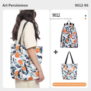 Forever cultivate | Multi-use Backpack Large Capacity