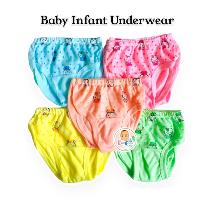 baby boy cotton underwear for babies