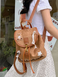 Balo Da Mini Hình Gấu Đi Chơi Du Lịch Cho Nữ Phong Cách Retro Mỹ Lê Ra Mắt Mùa Hè 2024 Túi Đeo Vai Đôi Mềm Chống Thấm Nước