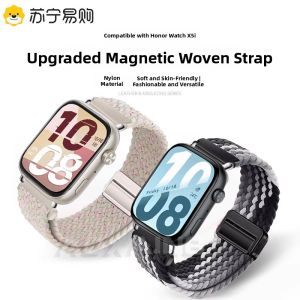 Chunmi | Sports Replacement Band for Honor X5i Magnetic Weave