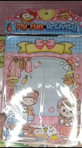 STICKER MY FUNNY HOUSE & ACTIVITY ISI 10 PCS GROSIR MURAH