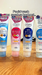 Softymo Japan Facial Wash 190g– White for Dull Skin/ Uneven Skin tone