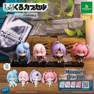 MOYINGXIONG | Rimuru Black & White Tuxedo Figurine Gashapon