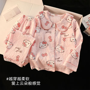 Cloud Cotton Childrens Sleepwear Long Sleeve Home Clothes Set for Girls Autumn Spring Summer Cartoon Cute Style Dog Print
