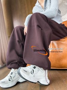 Thermal Windproof Loose Fitted Jogger Flare Pants