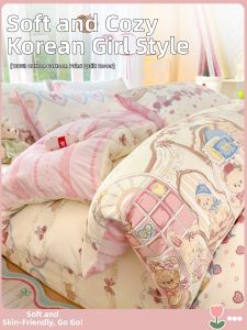Kiss Dear | Cartoon Pure Cotton Duvet Cover 150x200x230cm