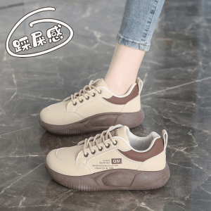 Womens Sporty Casual Shoes Soft Bottom Thick Heel Versatile Fashionable Pregnancy Special Shoes Spring New Arrival Cross Buckle Waterproof Platform