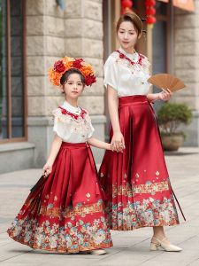 MPW | Girls Traditional Chinese Style Skirt Set Childrens High-End Hanfu Parent-Child Tang Costume Ancient Costume National Learning Clothes