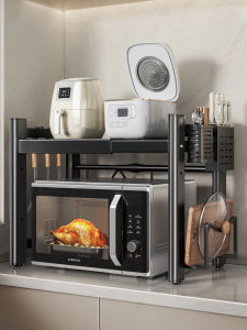 Expandable Multi-function Appliance Shelving Unit