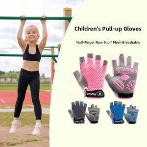 gumahus | Non-slip Anti-blister Wear-resistant Half-finger Gymnastics Gloves