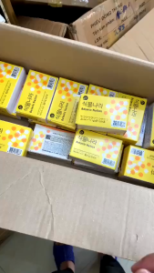 Xà phòng tắm tẩy tế bào chết LION Rice Day/Botanic Nation Hàn Quốc – Dưỡng da thơm lâu ngừa mụn - Natural Beauty 4U