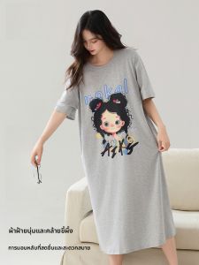 MiiOW | ชุดนอนผู้หญิงแขนสั้นผ้าฝ้ายแท้ ชุดนอนฤดูร้อน 2025 ชุดนอนผู้หญิงแบบยาวปานกลาง ชุดนอนผู้หญิงป้องกันแบคทีเรีย ชุดนอนในบ้าน