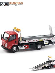 GANGJIE | Mô Hình Xe Cứu Hộ Đường Bộ Tỷ Lệ 1:64