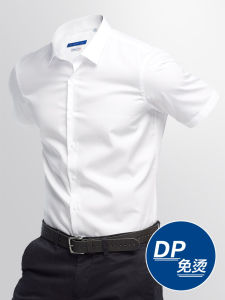 Áo Sơ Mi Nam Tay Ngắn Mùa Hè Cotton Nguyên Chất Dáng Ôm Vừa Vặn Phong Cách Hàn Quốc Thương Hiệu Smart Five Cổ Vuông