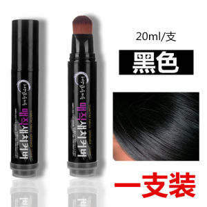 YUANTAO Hair Dye Cover Brush Temporary Physical Black Hair Coloring Stick Root Covering Long Lasting Color Retention