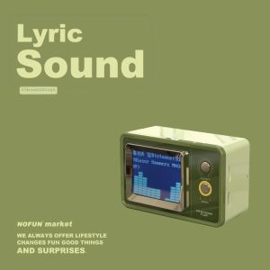 WUQUGONGSHE | Creative Birthday Gift Lyrics Speaker Retro Desk Decor