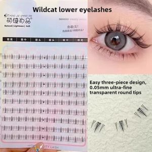 Natural Looking Cat Ear False Eyelashes Large Capacity No Glue Required Easy to Use Sweat And Waterproof Synthetic Fiber for All Skin Types