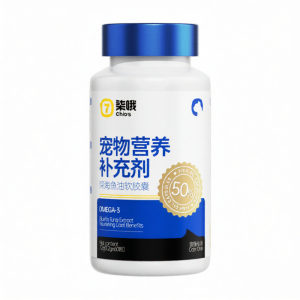 7o | Pet Fish Oil Capsules for Cats and Dogs - Hair Care & Anti-Hair Loss