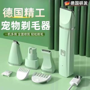 Pet Grooming Trimmer Dog And Cat Hair Clippers Foot Fur Remover Rechargeable Electric Haircut Tool for Pets Universal Use