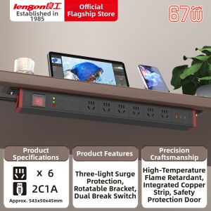 lengon | Surge Protection Power Strip USB Fast Charging