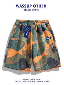 Summer Ice Silk Shorts Mens Casual Sporty Loose Camo Beach 5 Divided Trousers